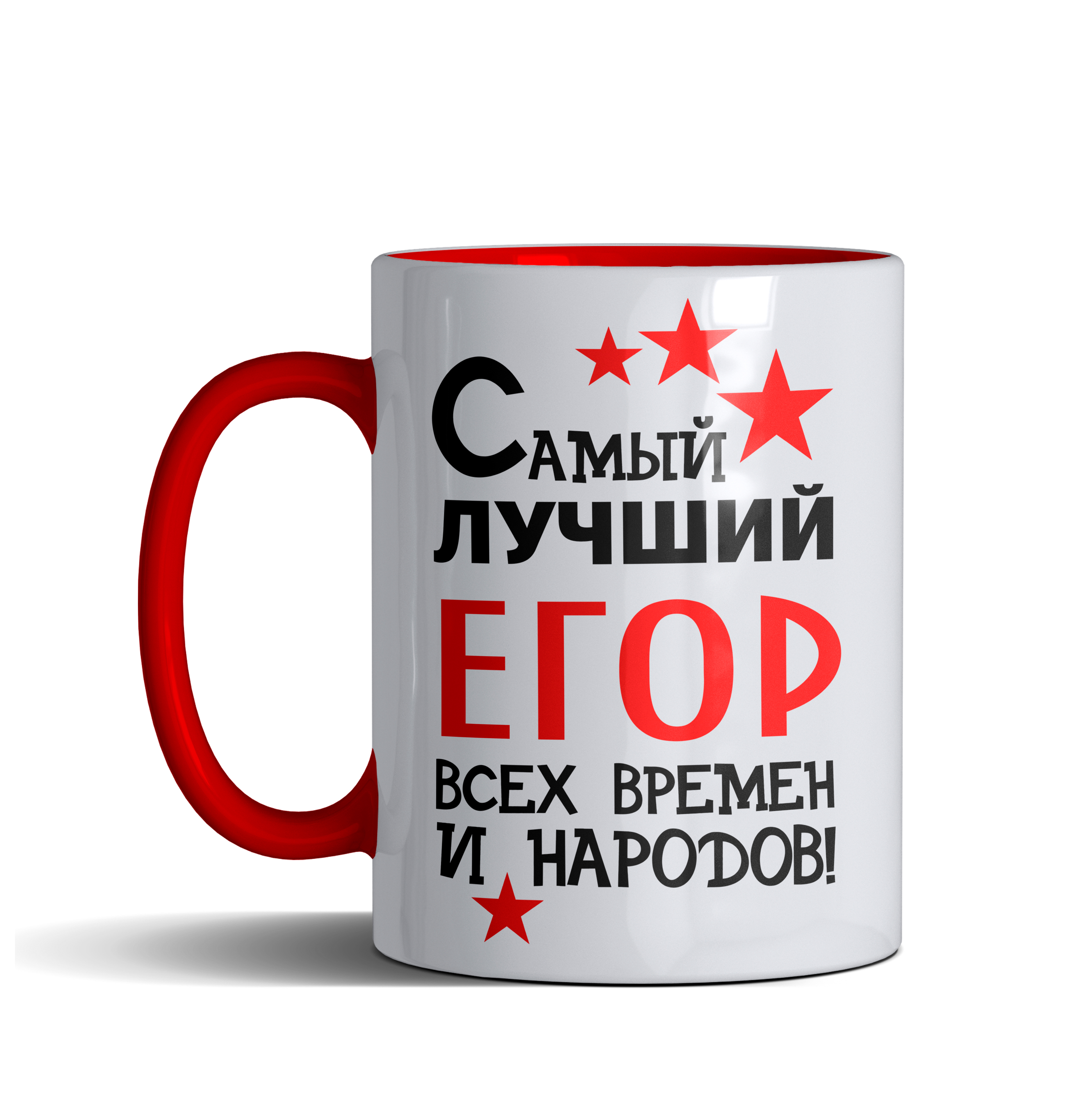 егору не хорошо фанфики фото 65