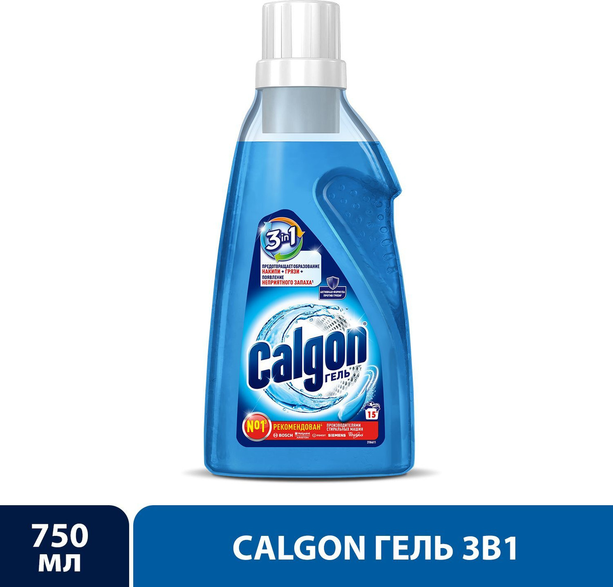 CALGON Средство Calgon 3в1 для смягчения воды и предотвращения ...
