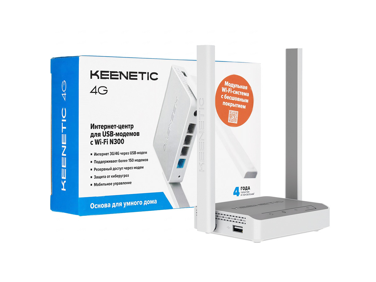 Роутер Keenetic 4g KN-1211. Модем Gold Master vivid Motion s1. Gold Master VM USB модем s1. Keenetic кнопка WPS.