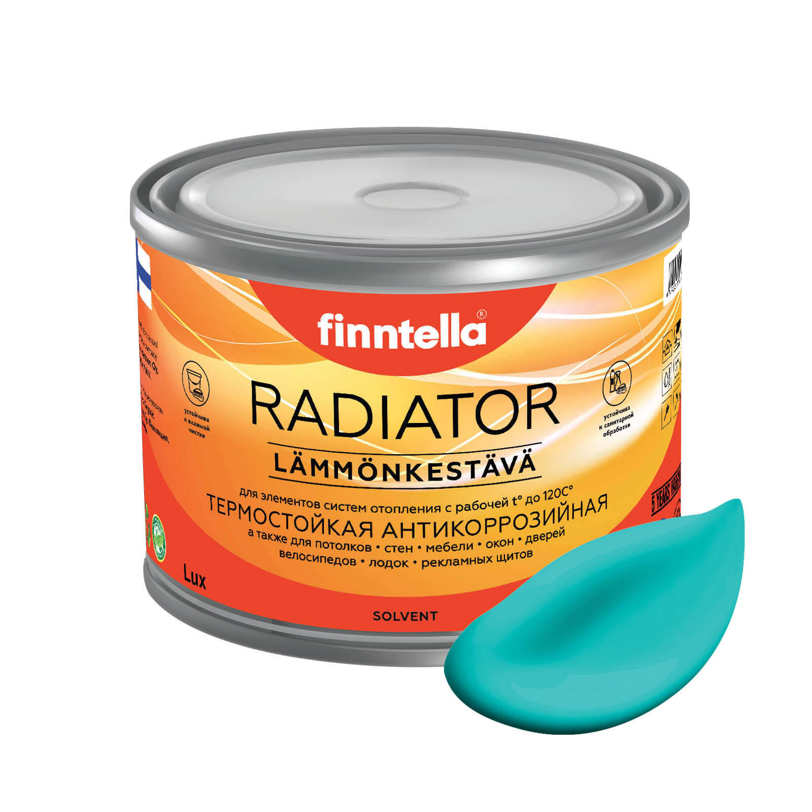 Грунт-эмаль, Краска FINNTELLA RADIATOR специализированная для батарей и ...