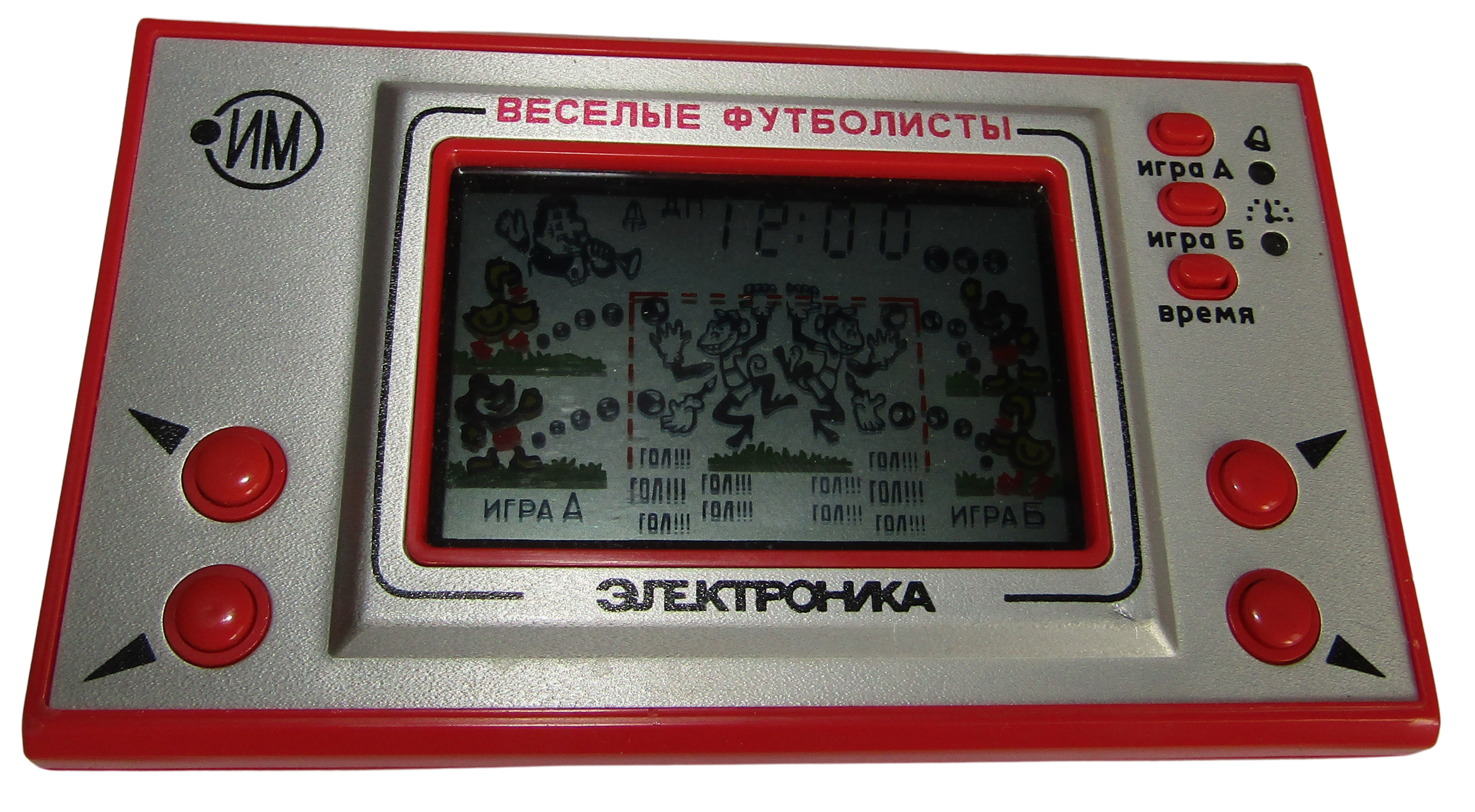Портативная игра Весёлые футболисты (Электроника ИМ-22) - купить с ...
