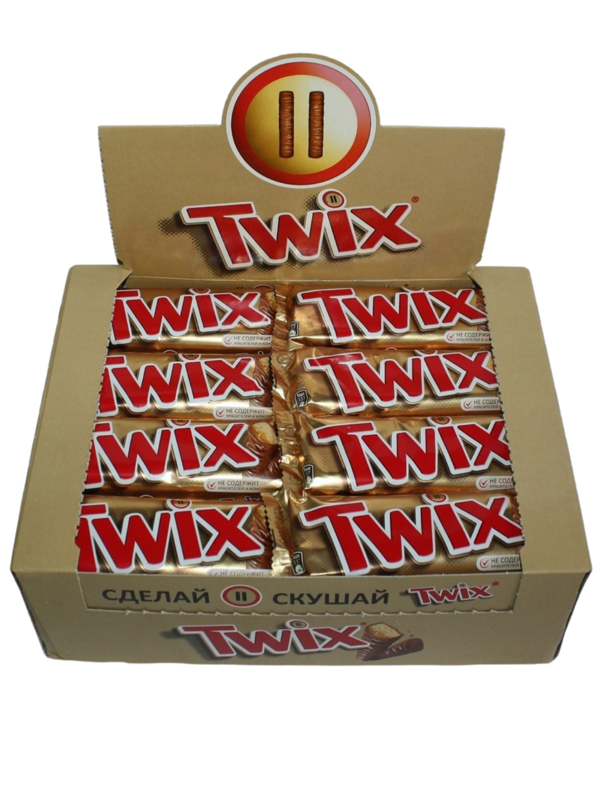 Twix Extra