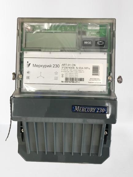 Меркурий 230 art-01cn. Счетчик меркурий 230 art-01 cn. Меркурий 230 art-01cn. Меркурий art 01 cn. Счётчик электроэнергии меркурий 230.