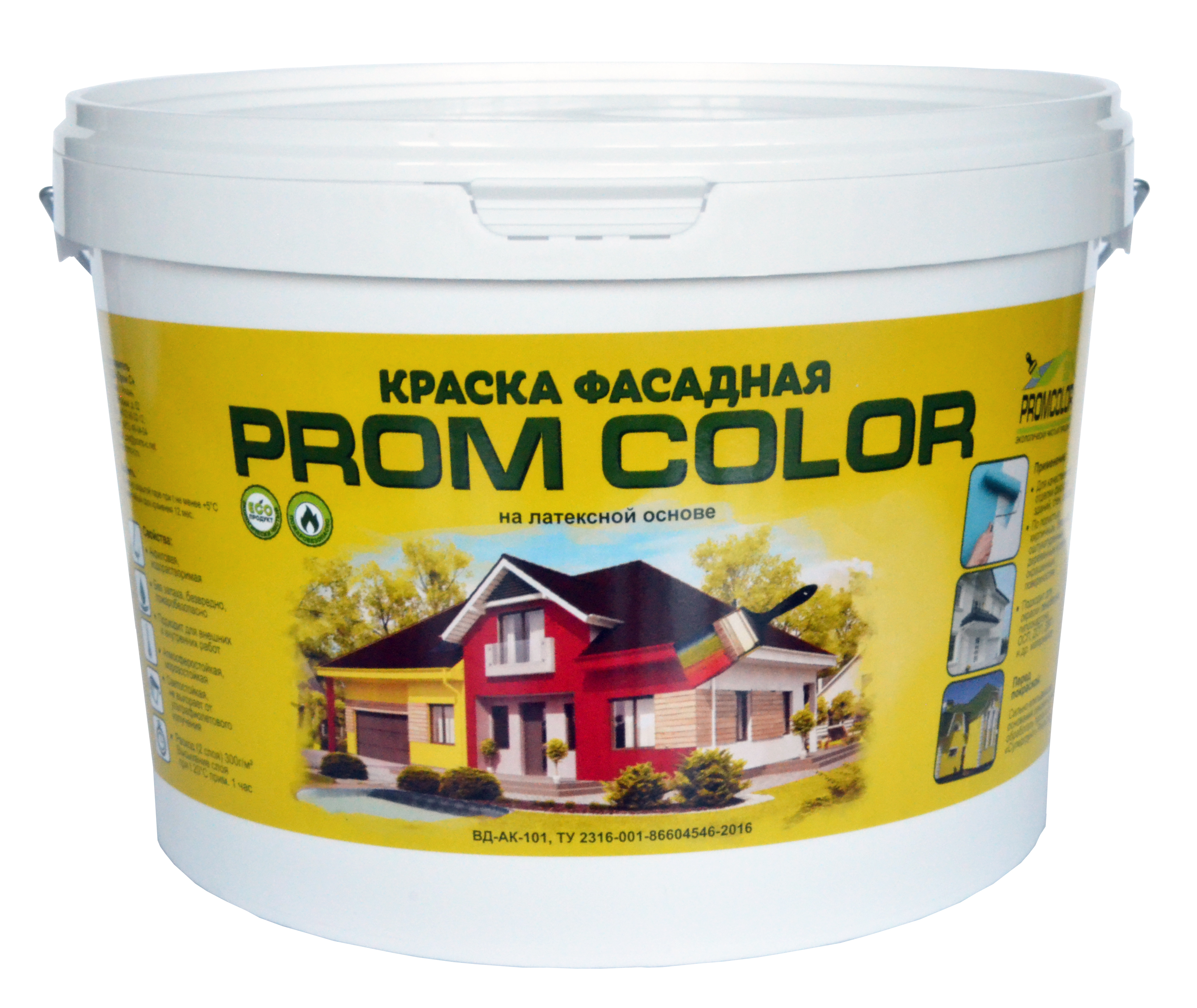 Краска фасадная facade acrylate. Фест фасадная краска. Фасадная краска АЛСЕКО.