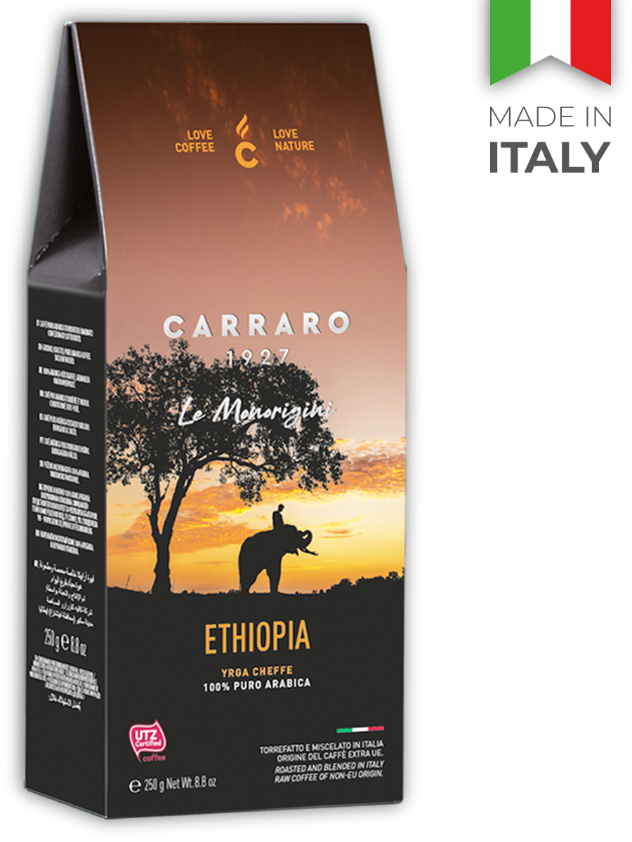 Эфиопия 100. Caffeo Ethiopian Arabica.