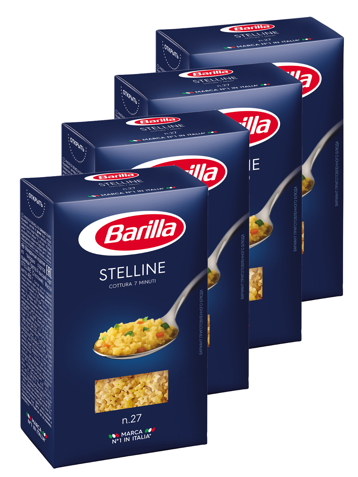 Barilla отзывы