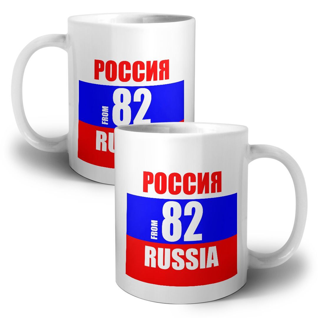 82 rus