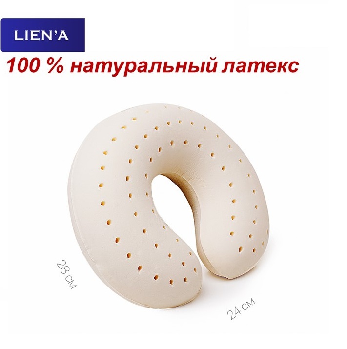 liena подушки из латекса