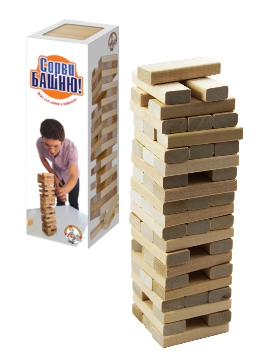 Jenga игра цветная. Сложи башню. Игрушка башню сложить деревянную. Логический игровой набор «башня. Башенка из деревянных брусочков.