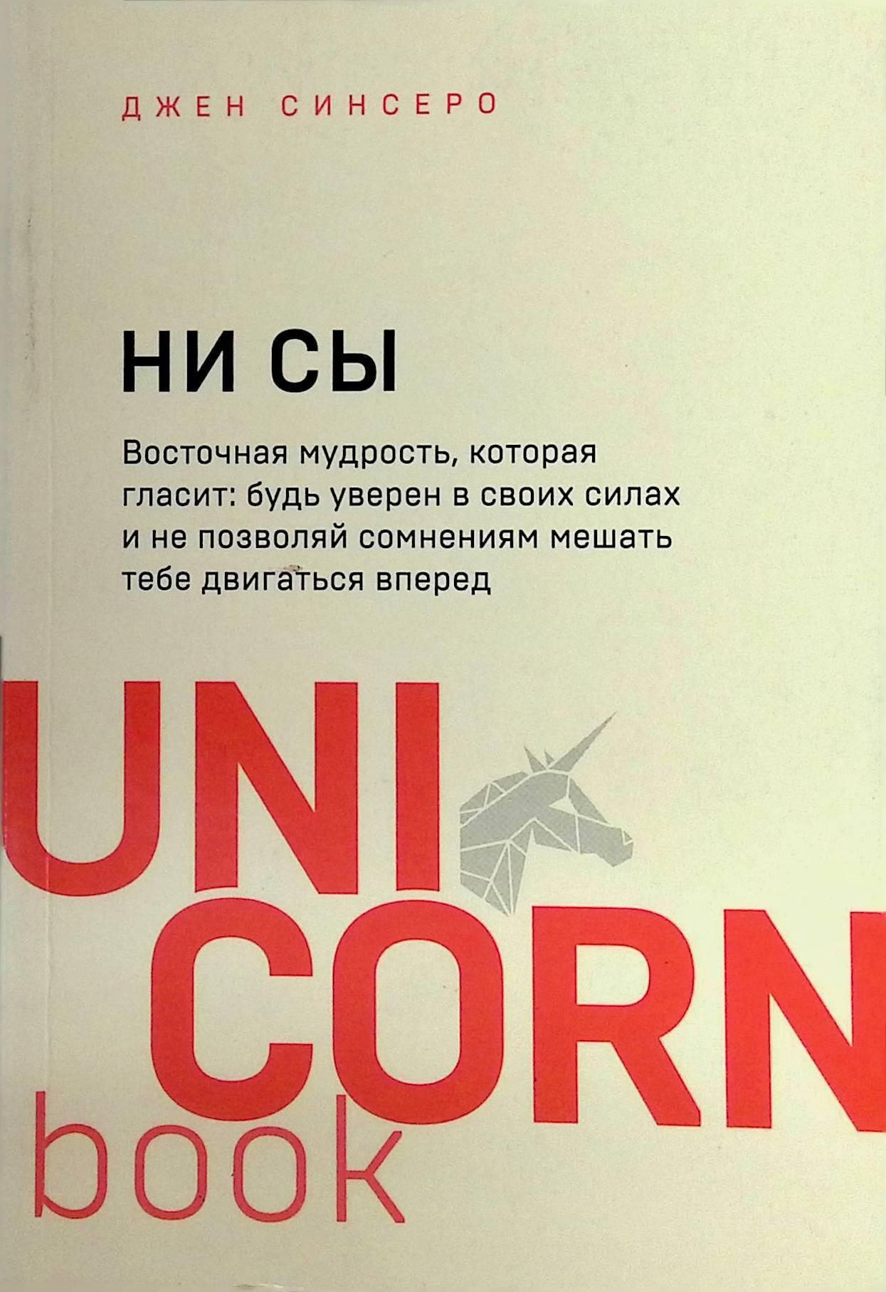 Д а ни а. Д а ни а