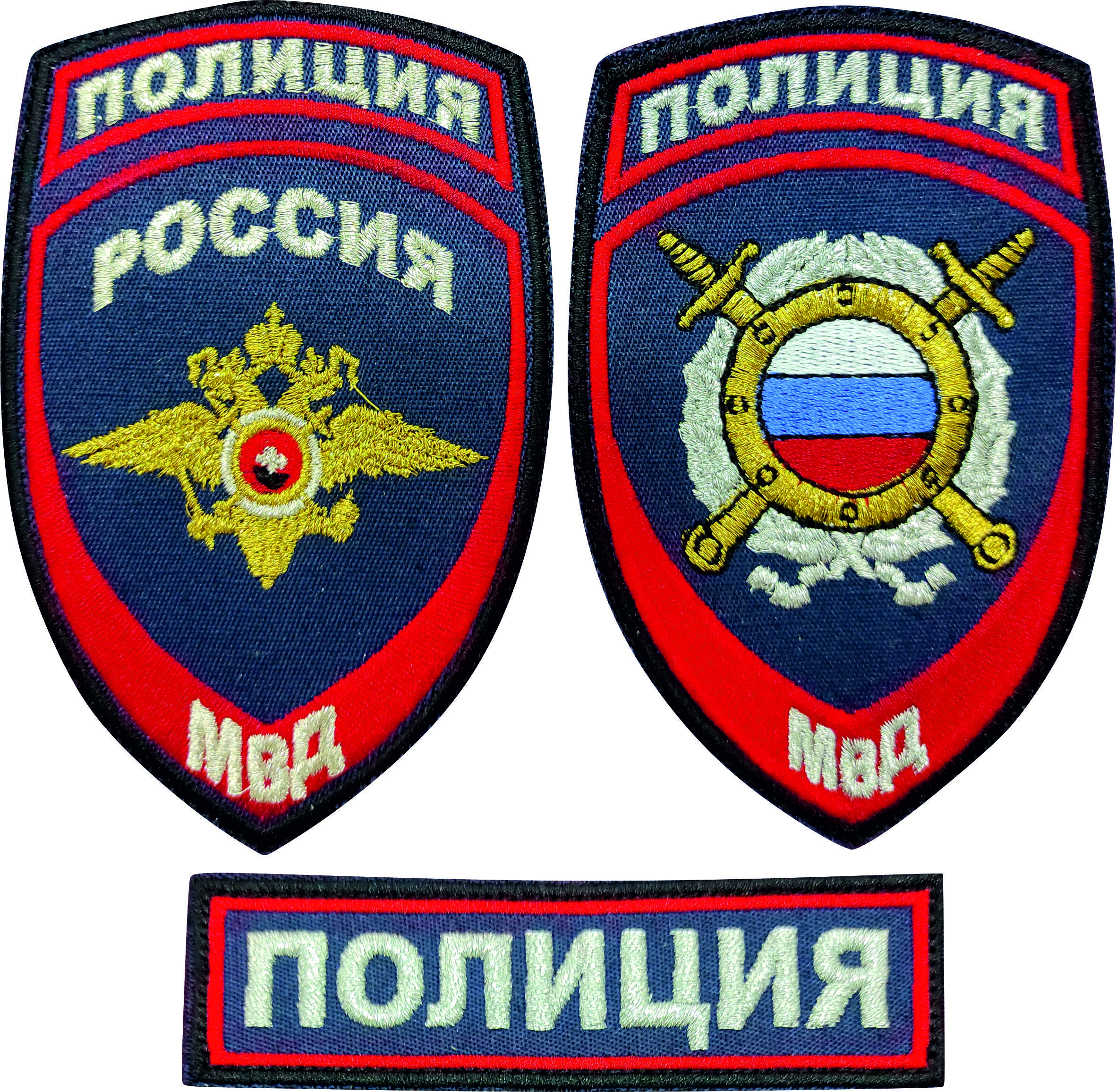 Набор шевронов. Rev1. Комплект шевронов. Набор шевронов. Набор шевронов.