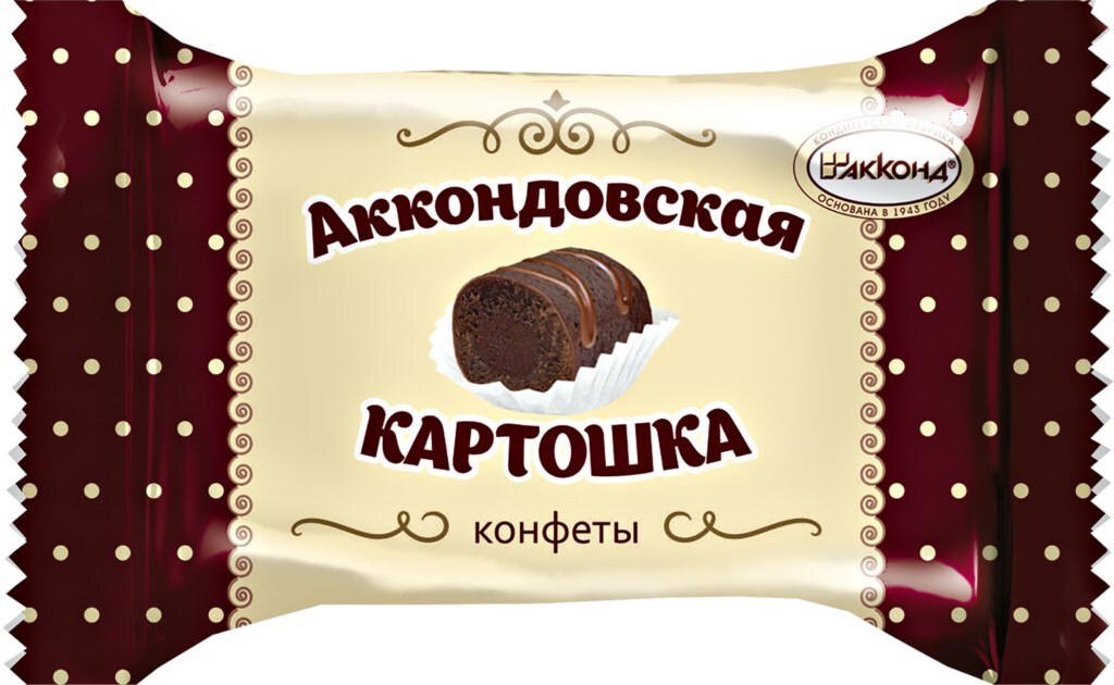 Конфеты картошка. Акконд конфеты Аккондовская картошка. Акконд конфеты Аккондовская картошка 1кг. Аккондовская картошка (конфеты) 2 кг /Акконд/. Акконд Аккондовская картошка 2 кг.