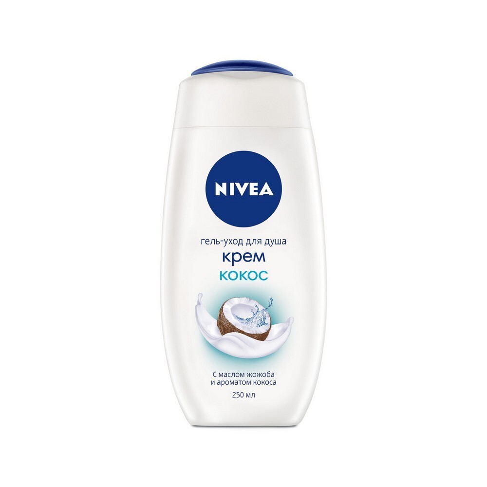 <b>Крем</b>-гель для душа <b>Nivea</b> (<b>Нивея</b>) <b>Крем</b> кокос, 250 мл. 