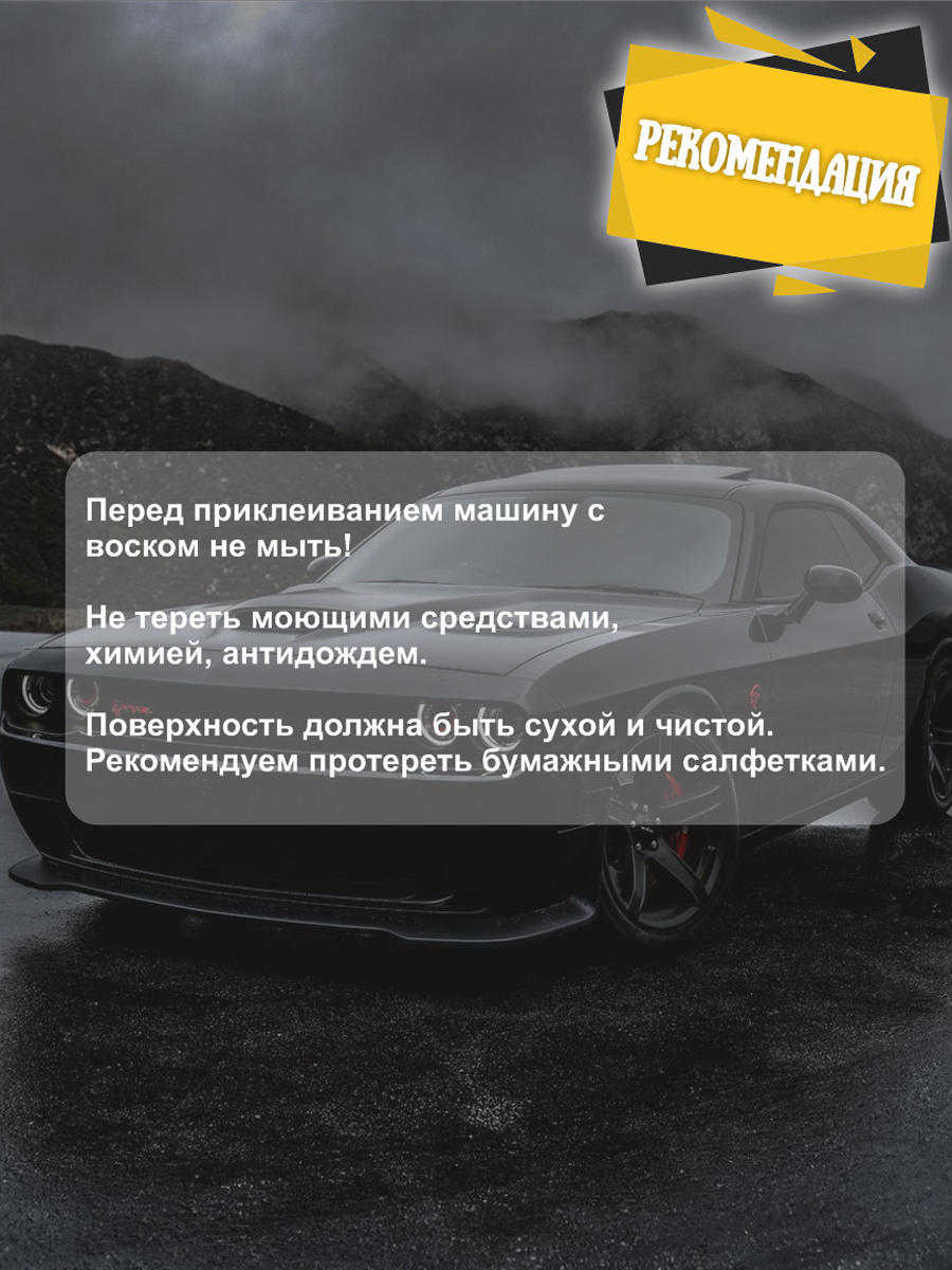 Автоподбор хештегов по фото