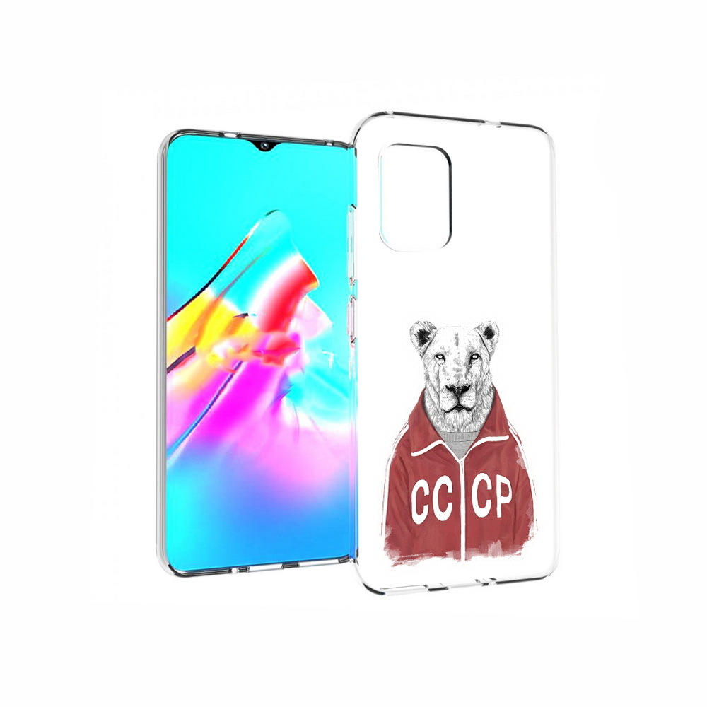 Zenfone 8 Чехол Купить