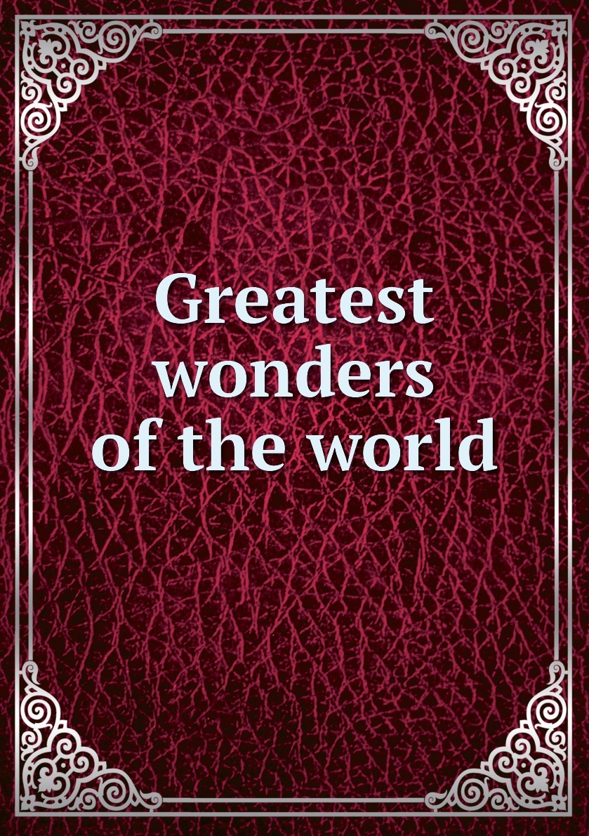 Подкаст книга. Summary книги. Книга greatest the. Энтони троллоп книги. Книга greatest the.