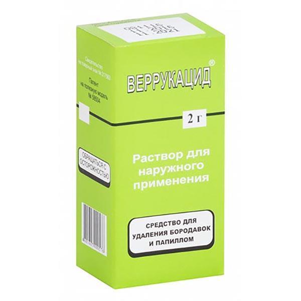 Веррукацид раствор для наружного применения 2г — купить в OZON ...