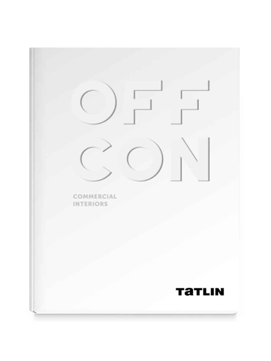 OFFCON | Ширяев Даниил