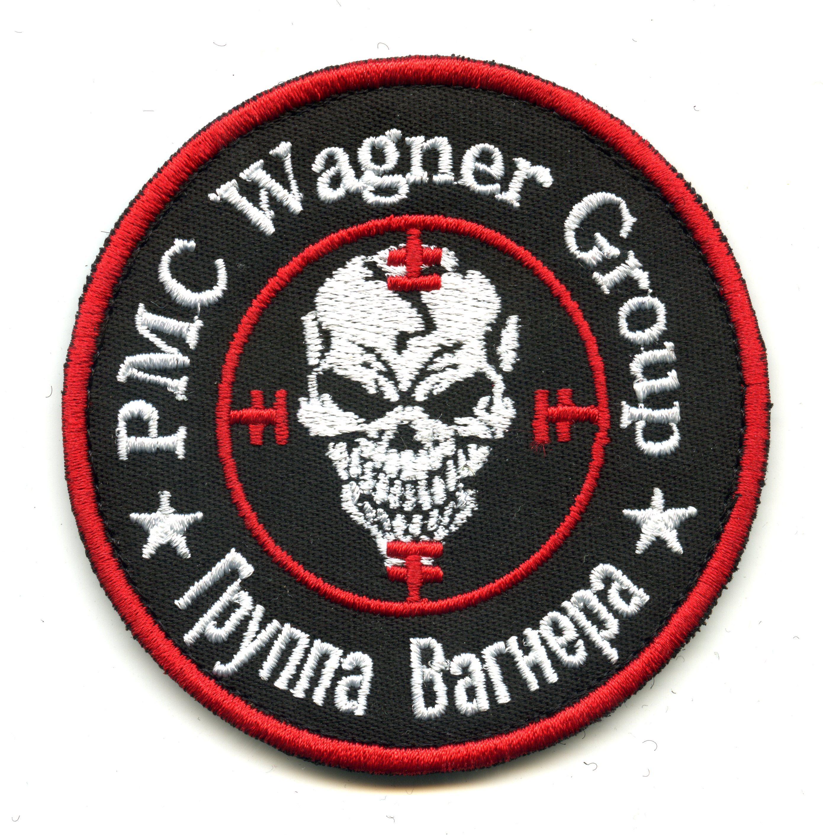 Флаг чвк. Нашивка PMC Wagner. Шеврон Вагнера. Нашивки ЧВК. Группа Вагнера Шеврон.