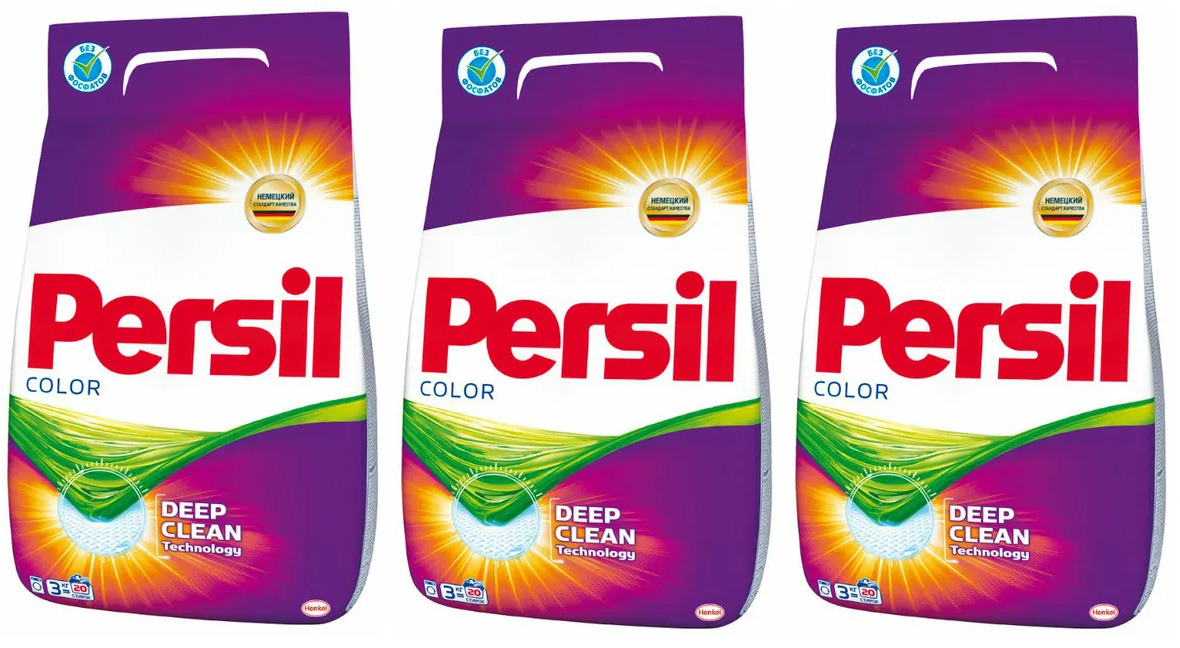 Persil 3 Кг Купить