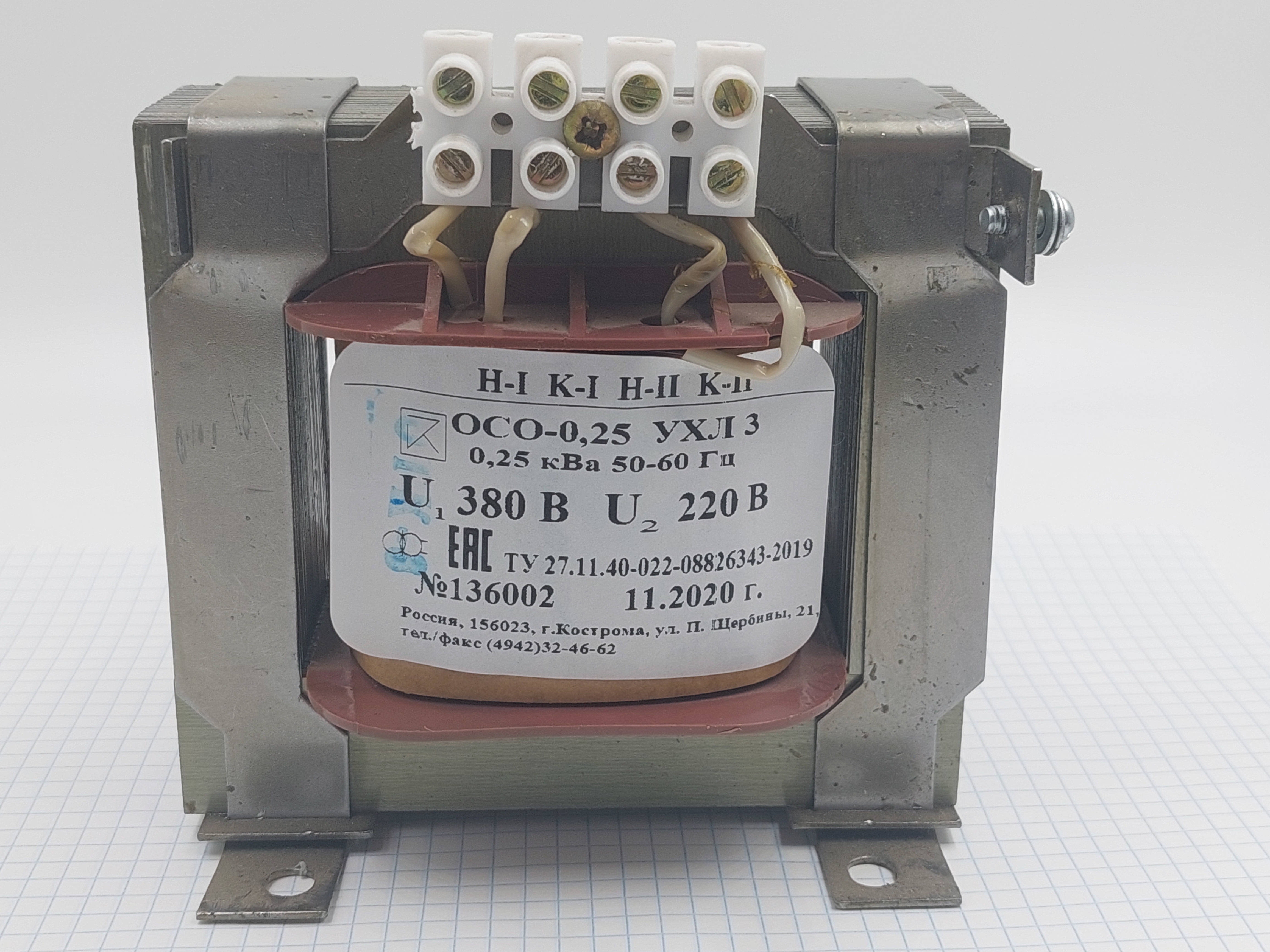 220 0 380. Трансформатор осо-0.25. Трансформатор осо-0,25 220/12в ухл3. Трансформатор осо 0 25 ухл3. Трансформатор осо-0,25-09 380/220в ухл3.