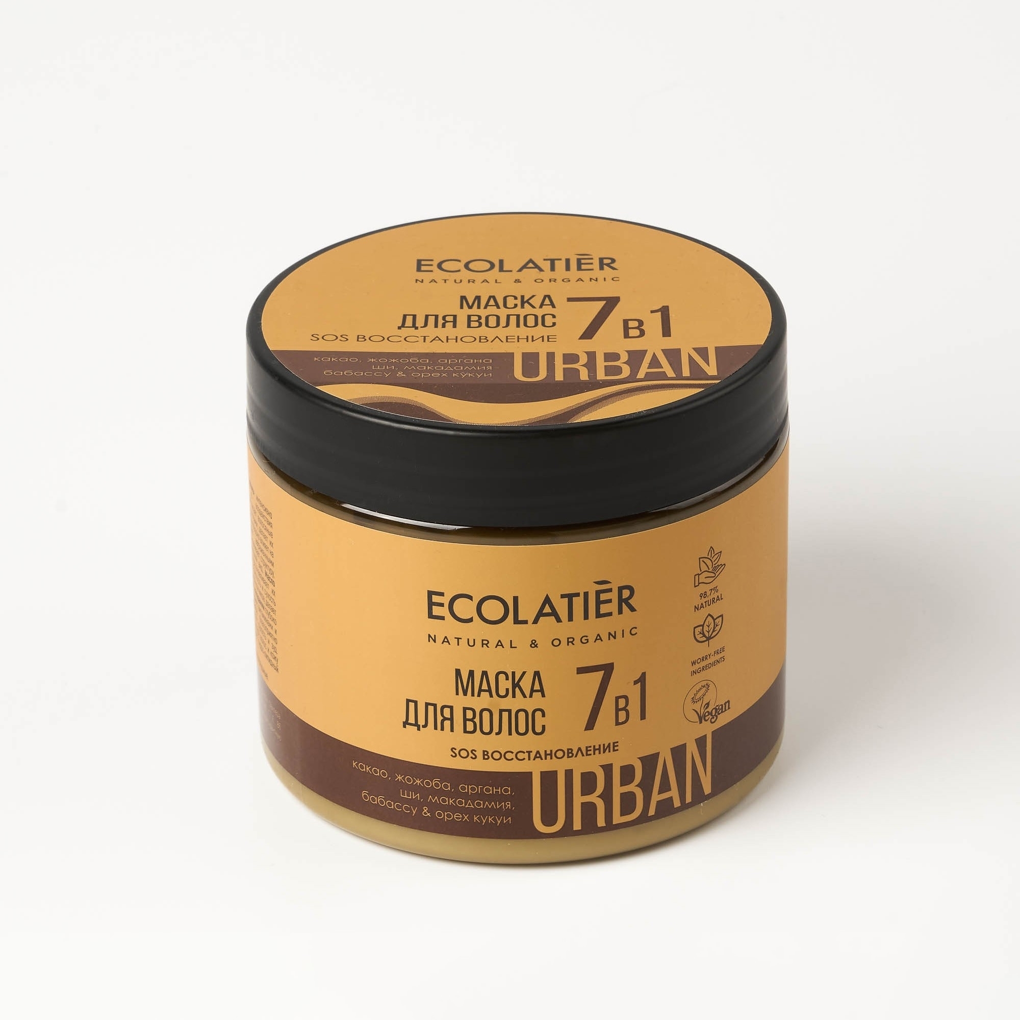 Ecolatier Ozon