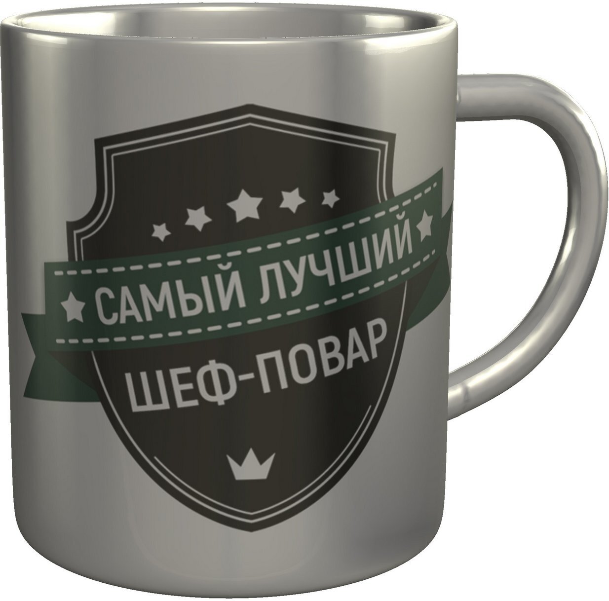 кружка лучшая мама. самая лучшая кружка. кружки для жены. самая лучшая кружка. кружка дочке.