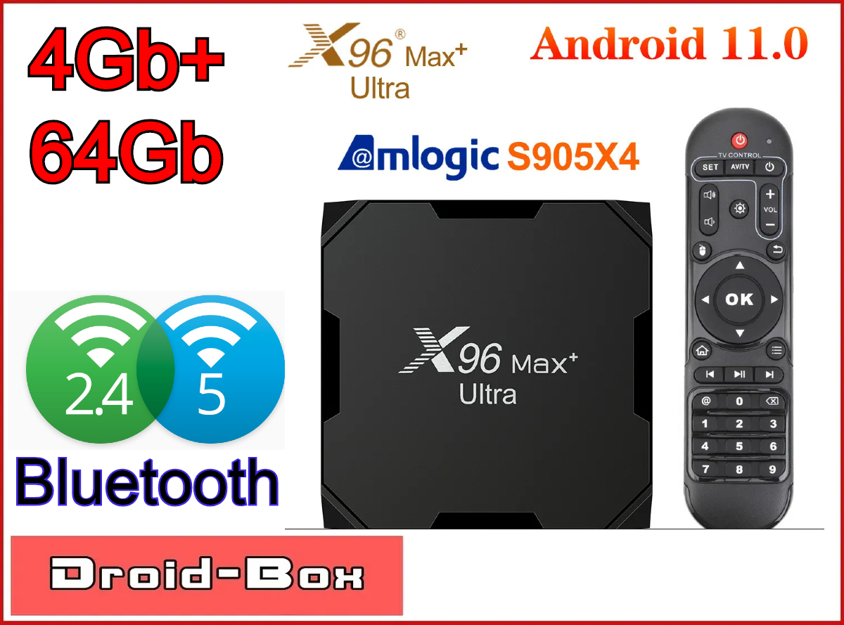 X96 max plus s905x4. X96 Max Plus 4/64. X96 Max Plus 4 64 характеристики. X96 Max Plus Ultra меню. X96 Max Plus Ultra 4x32.