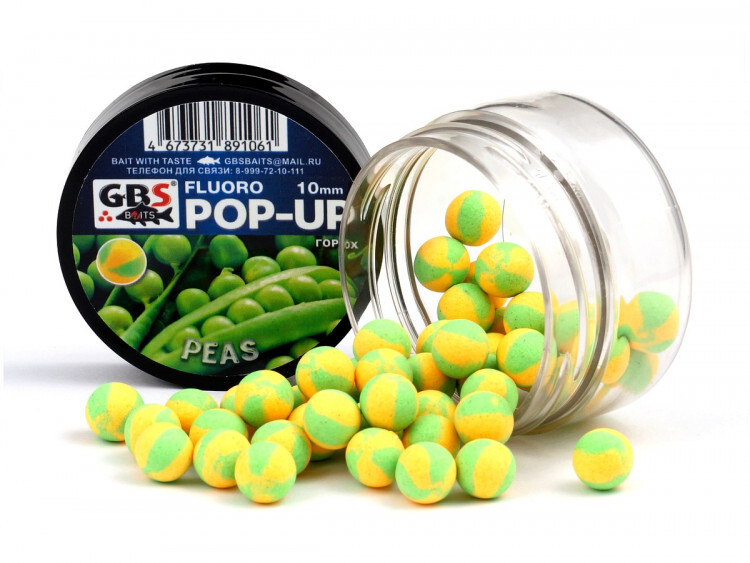 Бойлы POP-UP GBS Peas Горох (желтый/зеленый) 12 мм