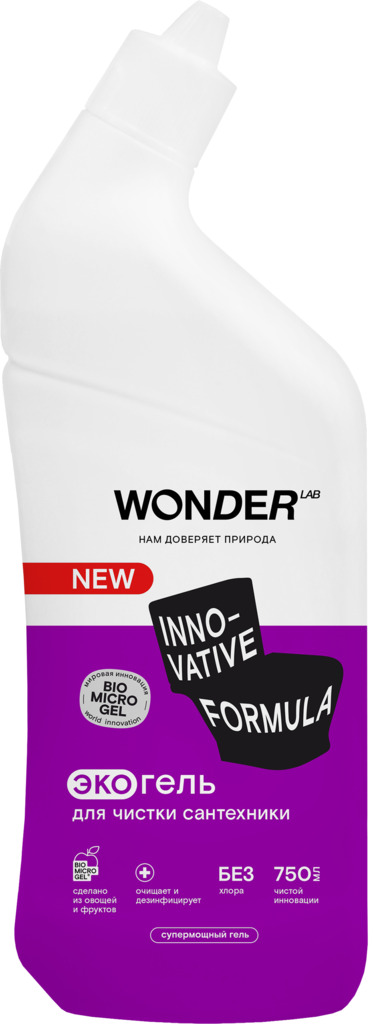 Wonder чистящее. Wonder для чистки. вандер средство для чистки. эко для сантехники. wonder чистящее средство для плит.