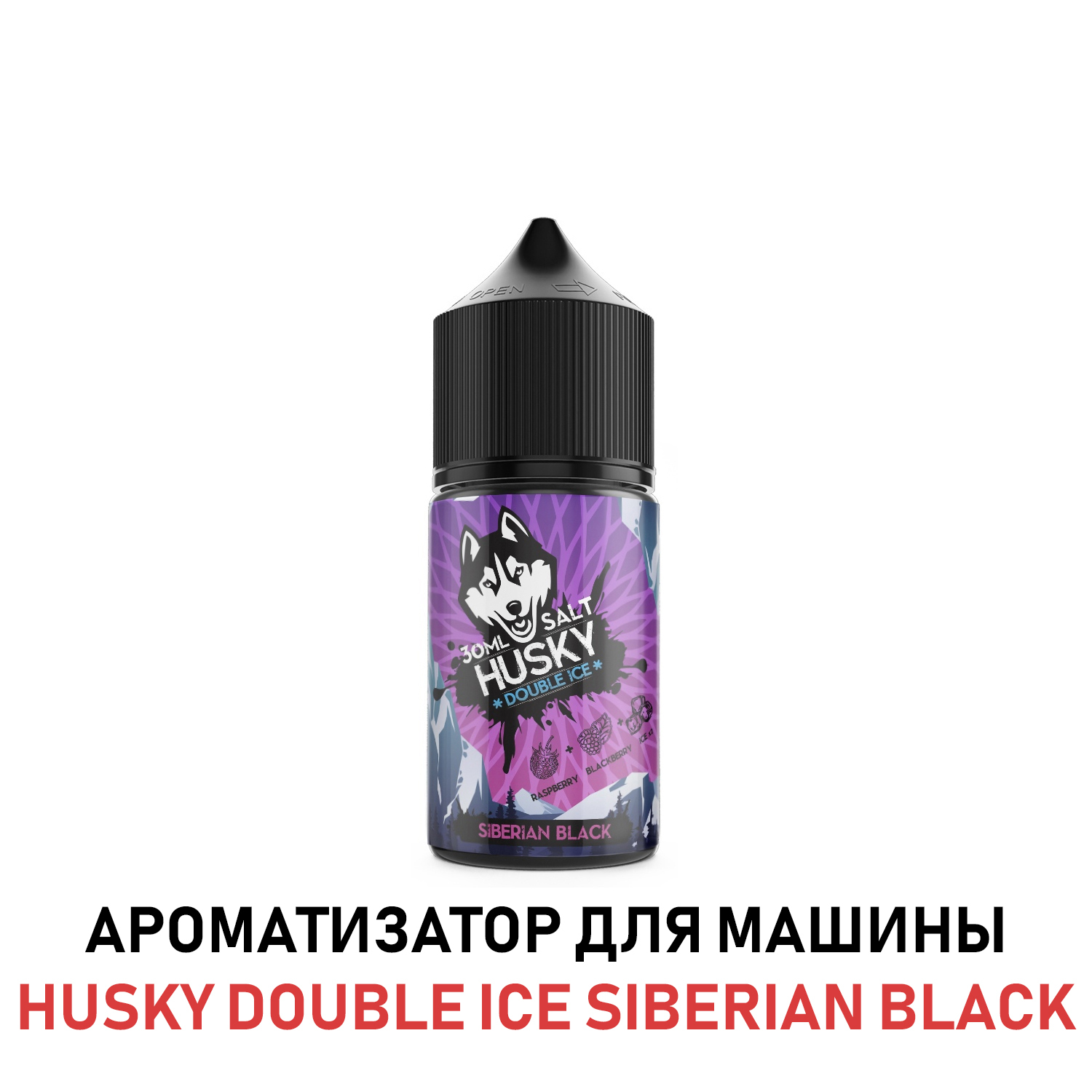 Husky mint series