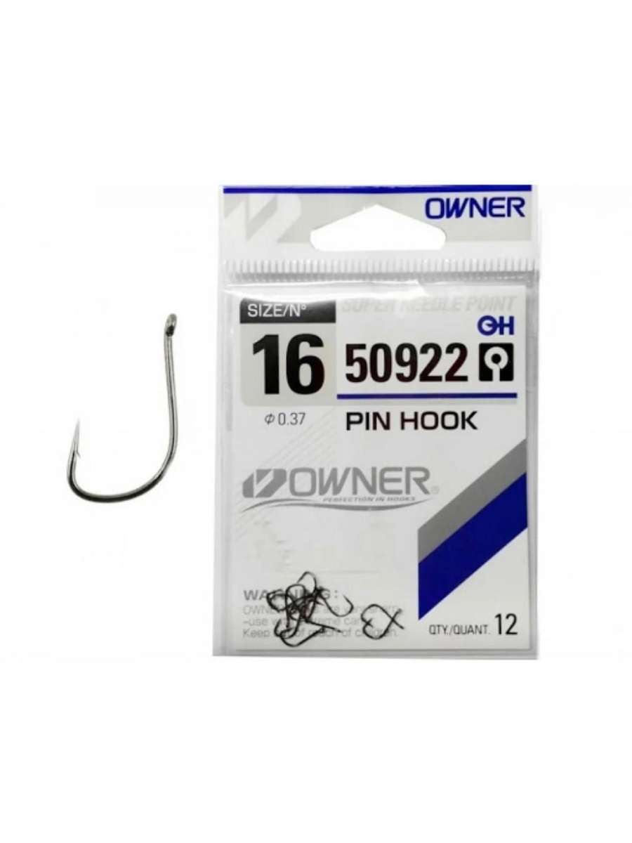 Крючки овнер. Owner 50922 Pin Hook 10. Крючки owner Pin Hook 50922. Owner 50921 Penny Hook. Крючок owner 50921.