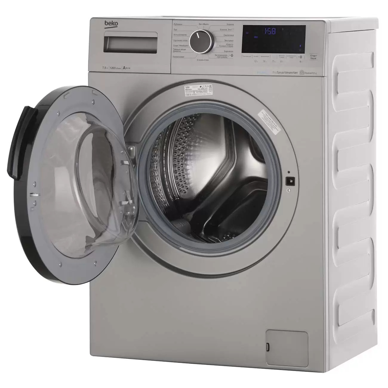 Beko wspe7612w. Стиральная машина Beko wspe7h616s. Стиральная машина узкая Beko wspe7h616s. Beko wspe6h612a. Стиральная машина узкая Beko wspe7612a.