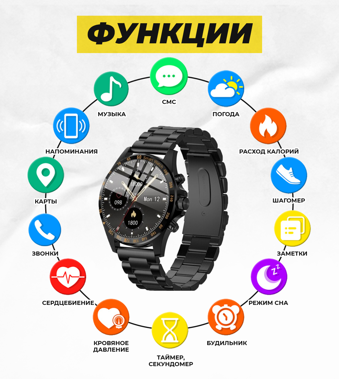 Lw 09 часы. Lw 09 часы. часы kingwear dz80. часы kingwear kc05. Lw 09 часы.