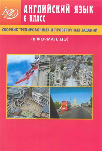 Isbn 5 89790 348 4 Где Купить