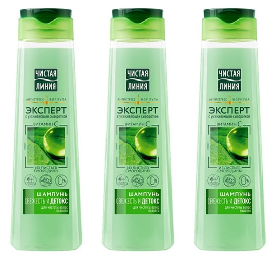 Чистая линия Вайлдберриз