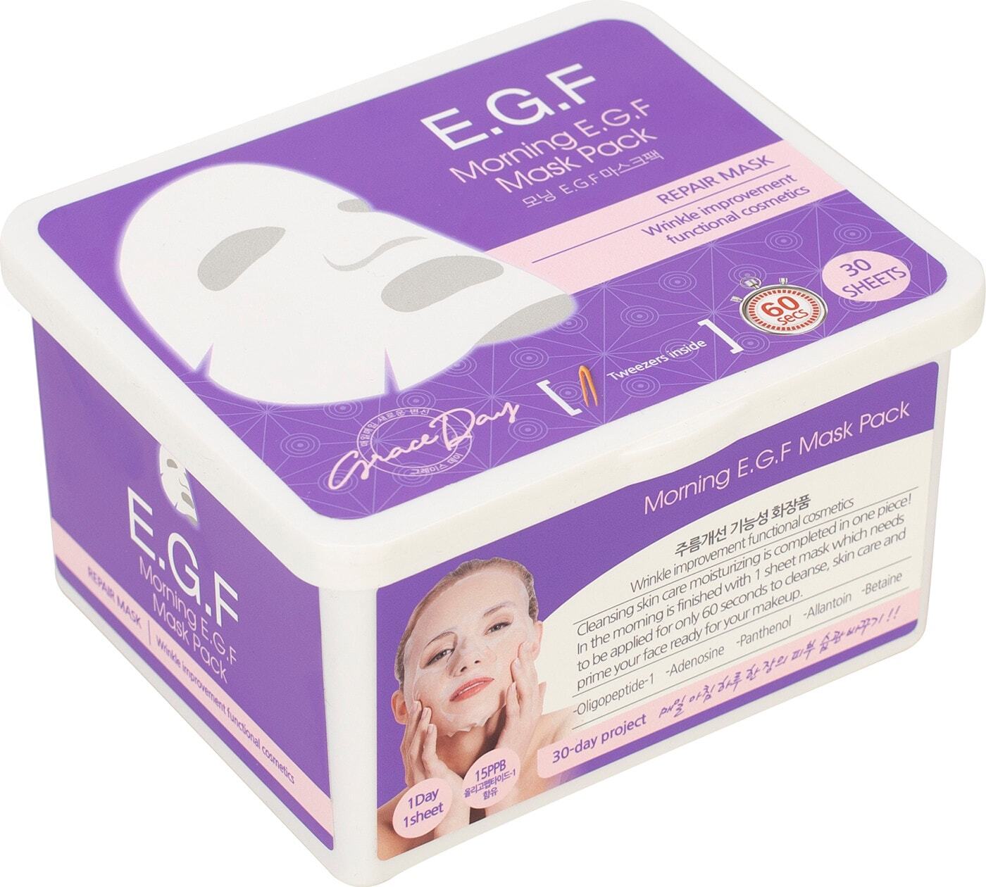 Тканевые маски grace day. Grace Day маска тканевая с EGF - morning EGF Mask Pack, 30шт. Grace Day маска для лица. Тканевые маски для лица Grace Day. [Grace Day] набор для лица.