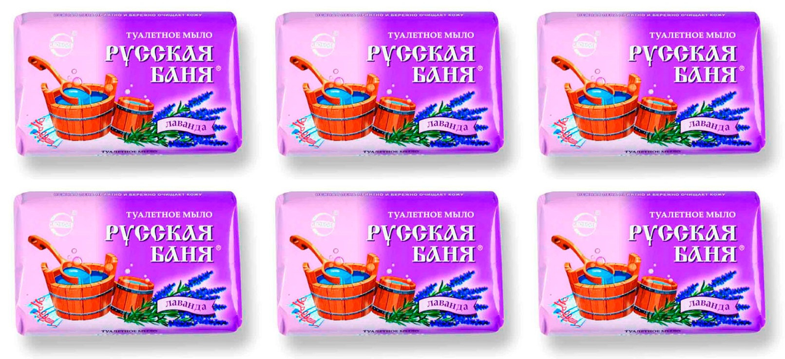 Купить Мыло Русская Баня