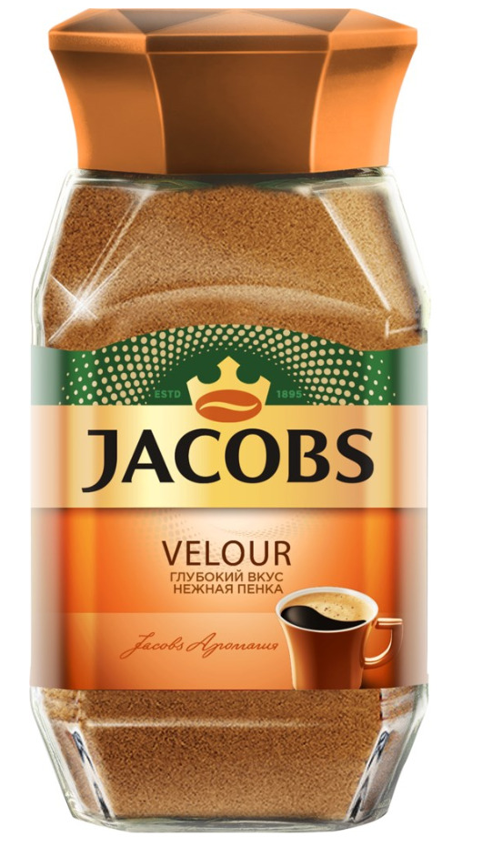Якобс велюр 95 гр. Jacobs velours. Якобс велюр 95 гр. Jacobs velours. Кофе якобс нежная пенка.