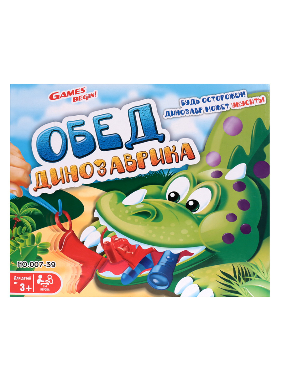 Cooking city игра поделка. интересные кулинарные игры. еда в играх. игра кухня на компьютер. игра kitchen cooking.