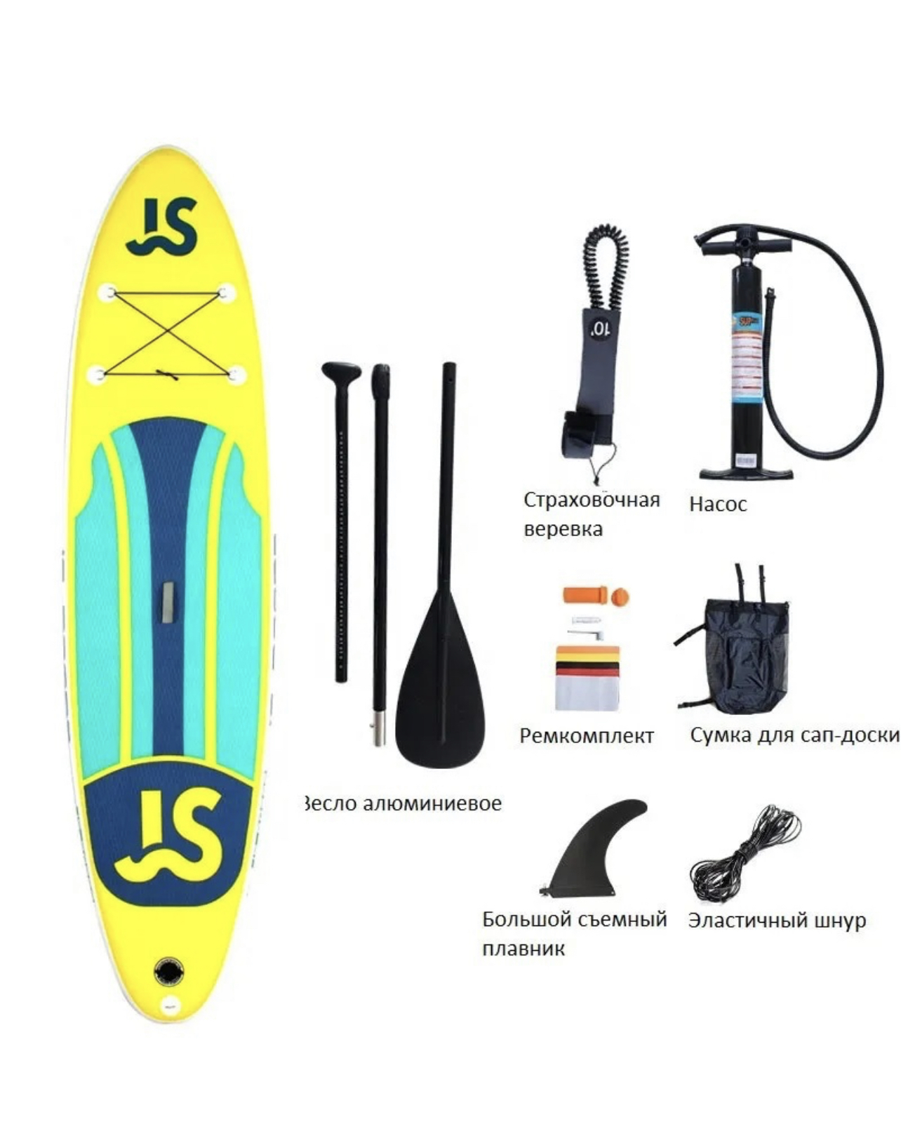 Sup борд js. Sup-борд js335. Sup Board js 335 Yellow. Надувная sup доска js335 11 (sup для серфинга) sup Board 335х82х15 см. САП js 335.