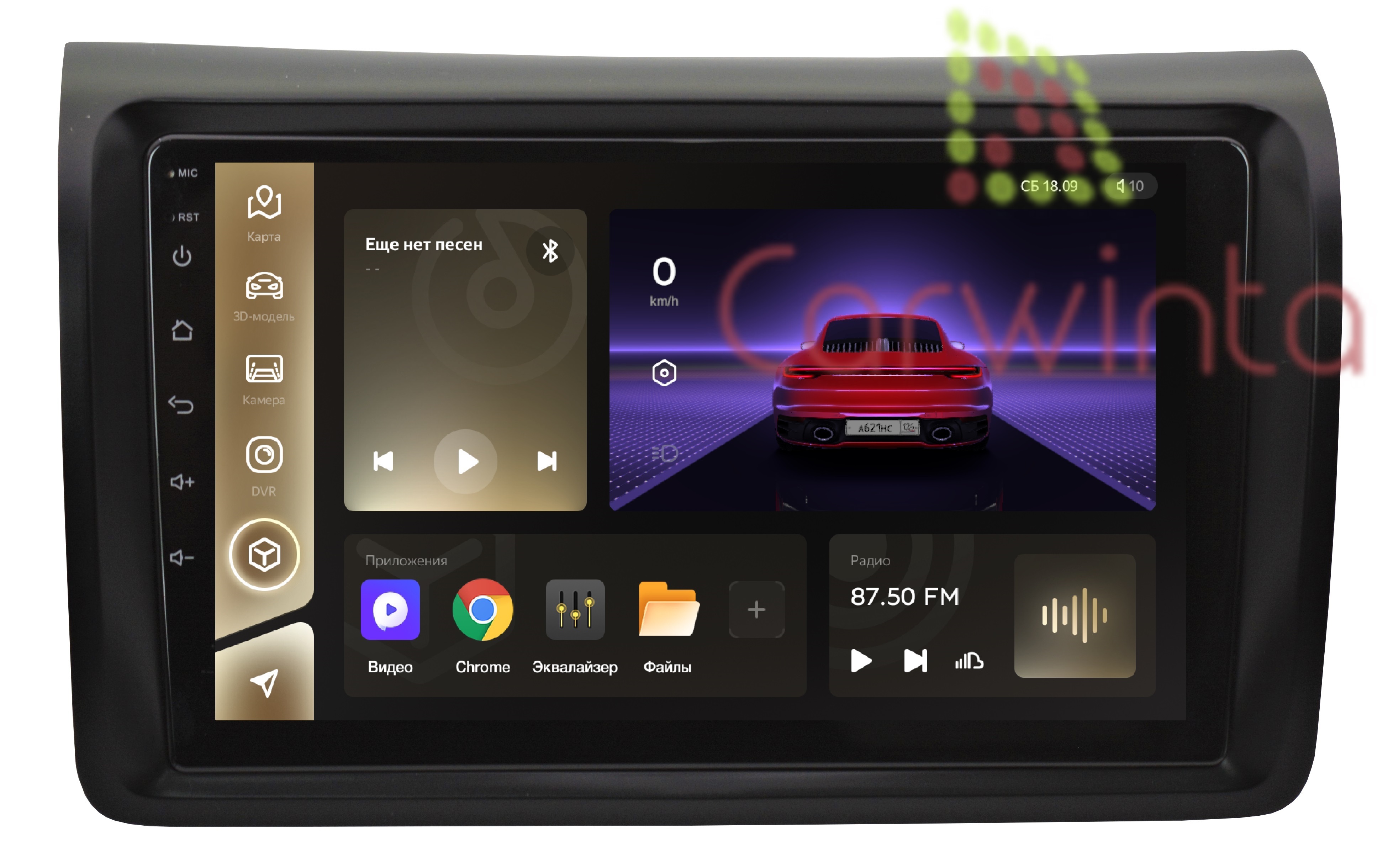 магнитола rcd 360. магнитола rcd 340. магнитола 360. Rcd 360 pro.