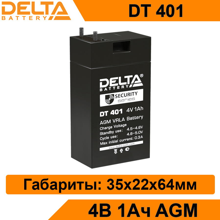 Delta dt 401. Dt 401. аккумулятор 4в 900мач для фонарей космос 6010led, 6010led_radio, 7005led. delta battery dt 401. delta аккумулятор delta dt 401.