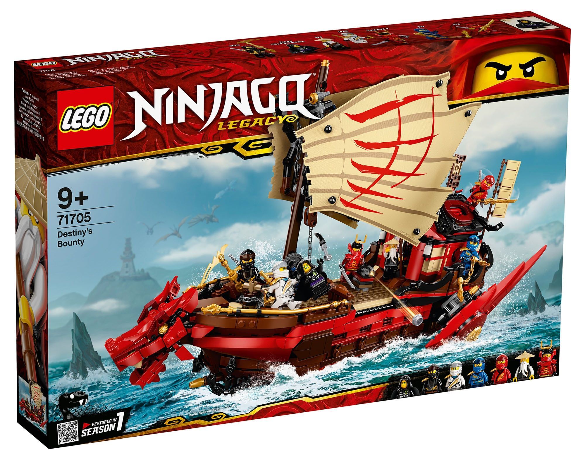 КонструкторLego71705Ninjago-ЛетающийкорабльМастераВу