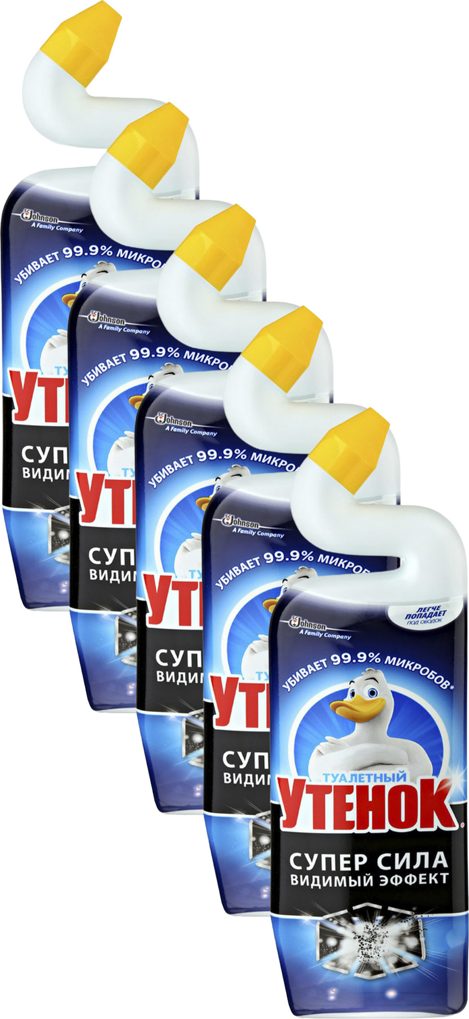 Туалетный утенок супер сила видимый эффект 500мл. Синдром гадкого утёнка. Эффект утенка. Средство туалетный утенок видимый эффект 900мл. Эффект утенка.