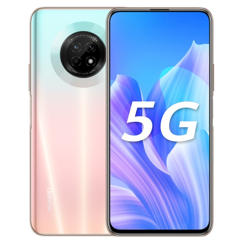 Хуавей последняя версия. Huawei y9 2020. Huawei enjoy 20 Plus 5g. Huawei Nova 9s. Хуавей 2022.