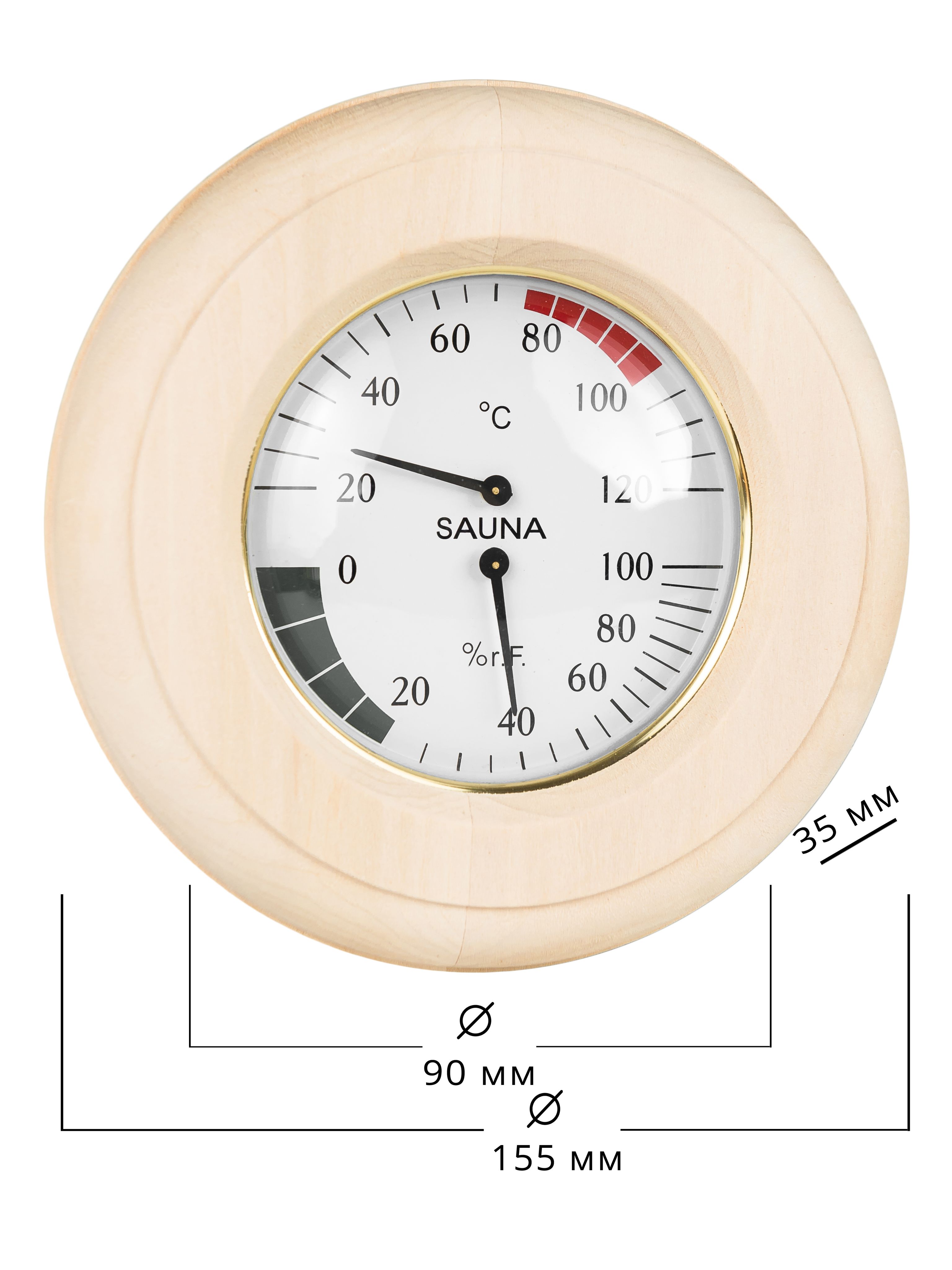 Термогигрометр для бани и сауны, круг ТН-10L (липа)