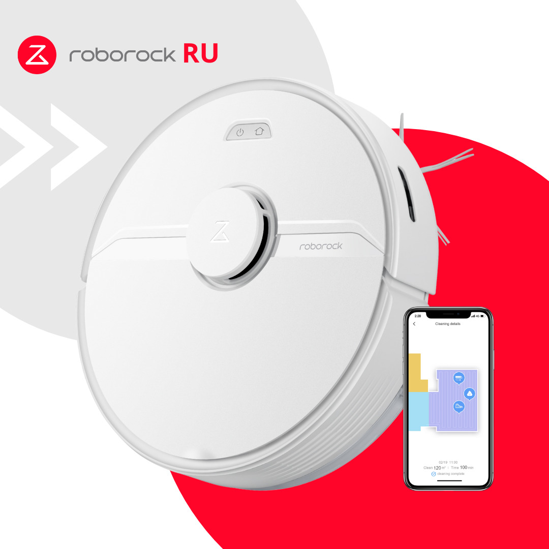 Робот-пылесос Roborock Q7._. - купить 