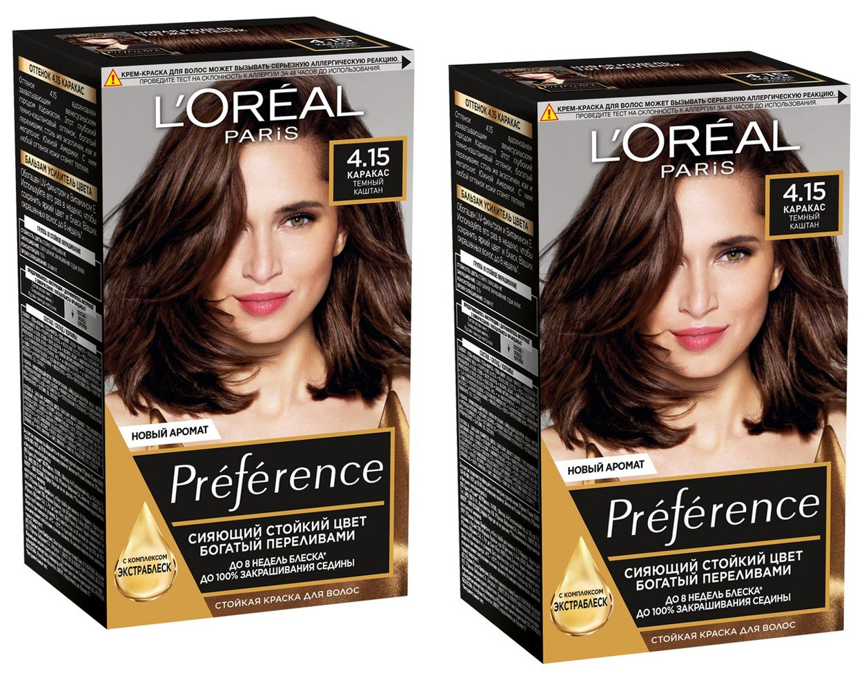 L'oreal paris стойкая краска для волос preference оттенок 4 15 каракас