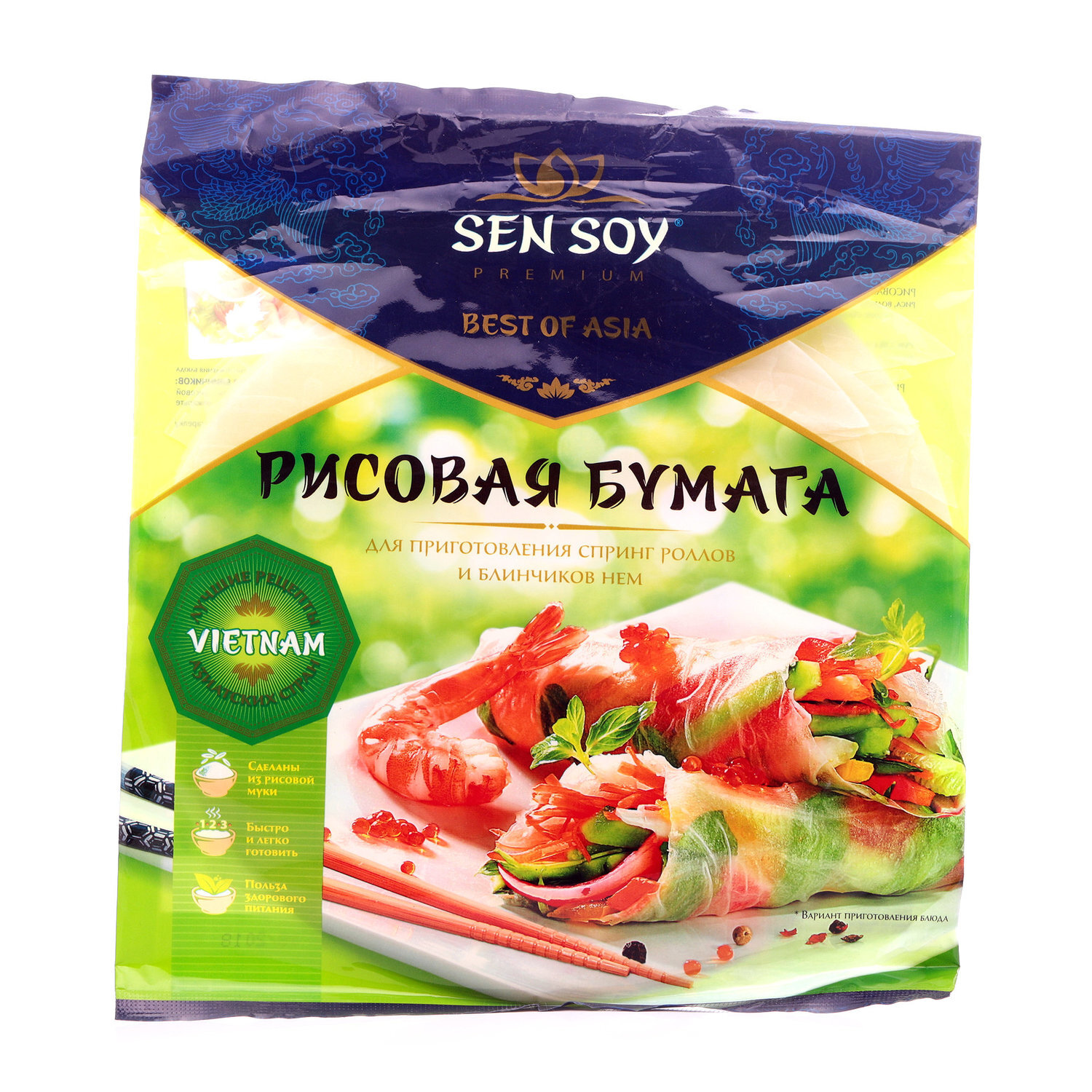 Набор sen soy premium для суши фото 78